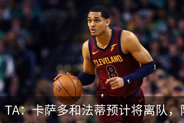 TA：卡萨多和法蒂预计将离队，阿尔瓦雷斯依然是巴萨的头号目标